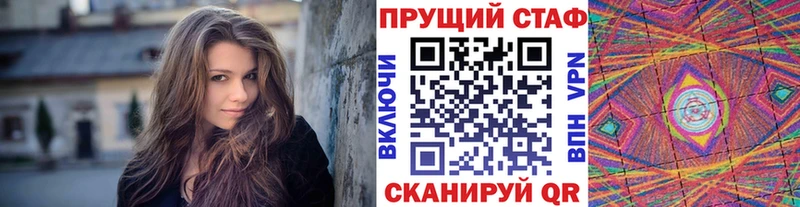 Где найти наркотики Зарайск COCAIN  Бошки Шишки  Меф мяу мяу  АМФЕТАМИН  ГАШ 