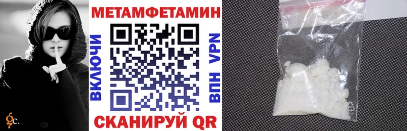 наркотики  Зарайск  Амфетамин Premium 