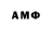 Бутират BDO 33% Qerrok xD