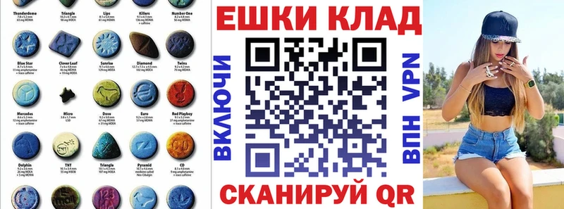 Ecstasy 280мг  ОМГ ОМГ сайт  Зарайск 