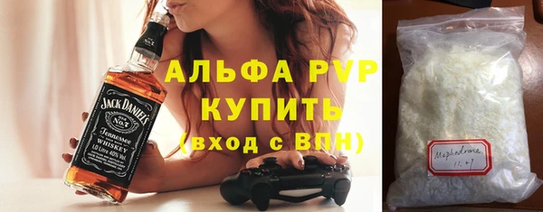 круглые Абдулино