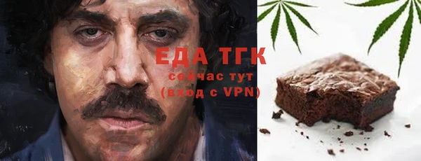 круглые Абдулино