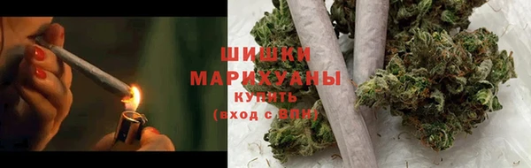 гашиш Абинск
