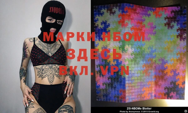 гашиш Абинск