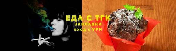 круглые Абдулино