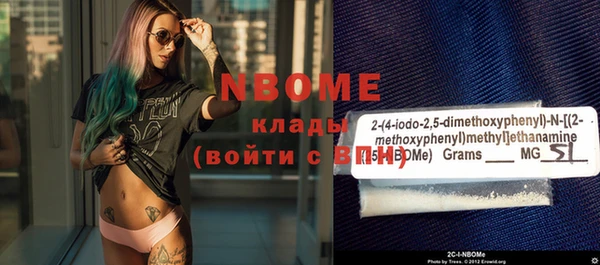 круглые Абдулино