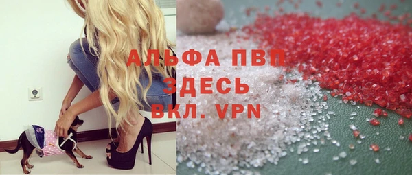 круглые Абдулино
