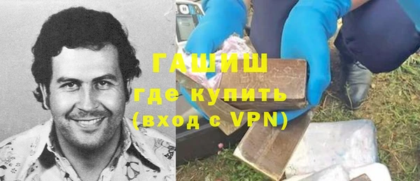 круглые Абдулино