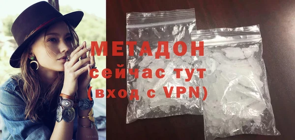 прущая мука Алексин