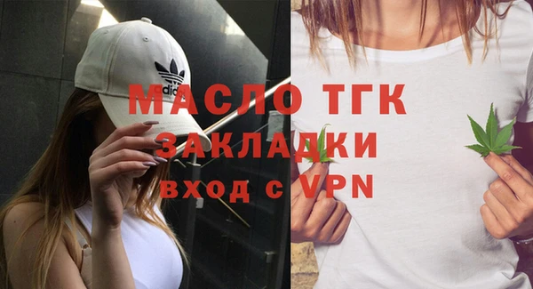 спайс Остров
