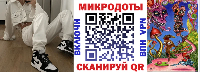 где продают наркотики Зарайск мега ссылка Псилоцибиновые грибы MAGIC MUSHROOMS